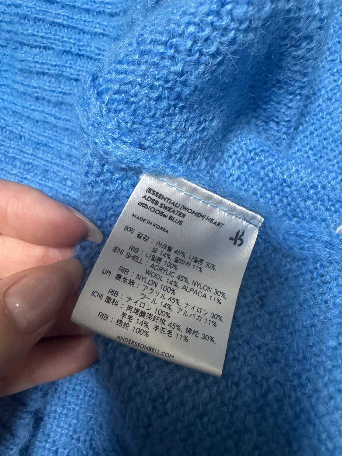 앤더슨벨 블루 오버 니트 S/M 상품이미지3
