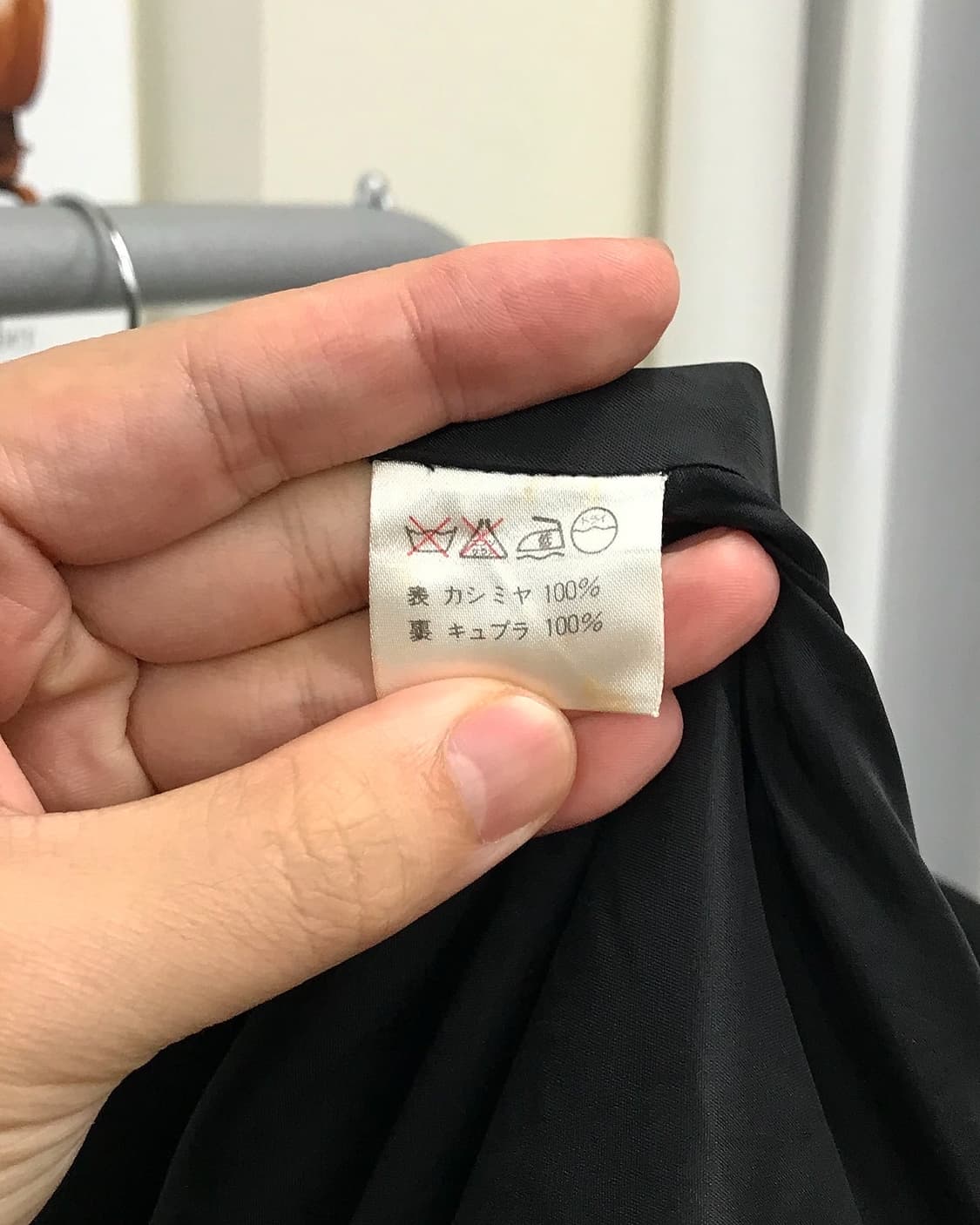 빈티지 캐시미어 100 롱 코트 상품이미지4