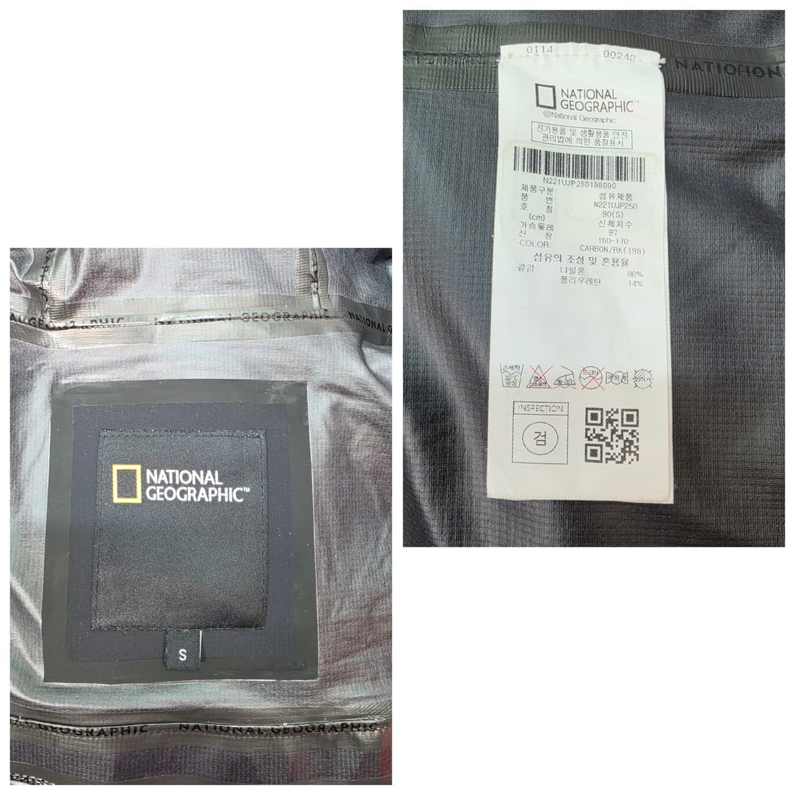 내셔널지오그래픽 방수 후드 자켓 바람막이 상품이미지10