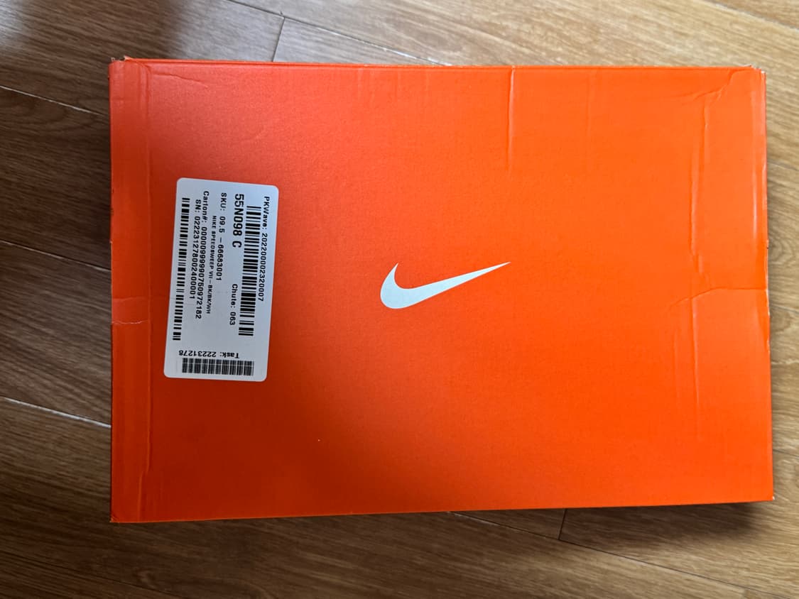 새상품 나이키 스피드스윕 VII 레슬링화 275mm 상품이미지4