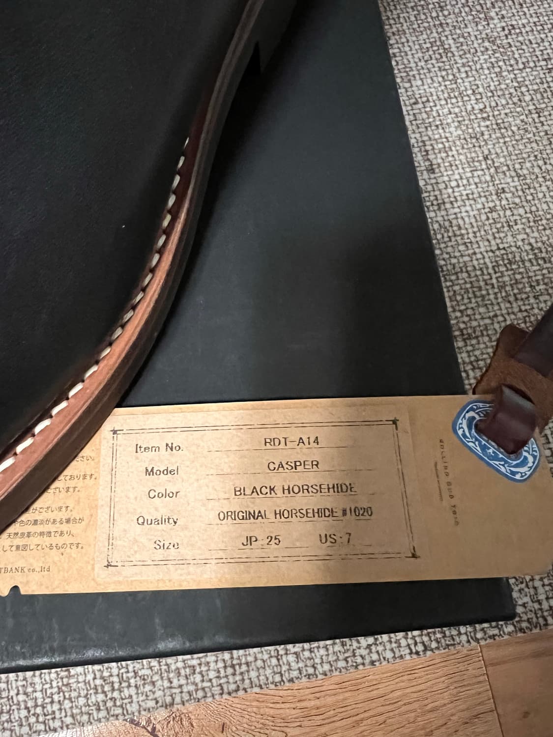 롤링덥트리오 캐스퍼 말가죽 7 상품이미지3