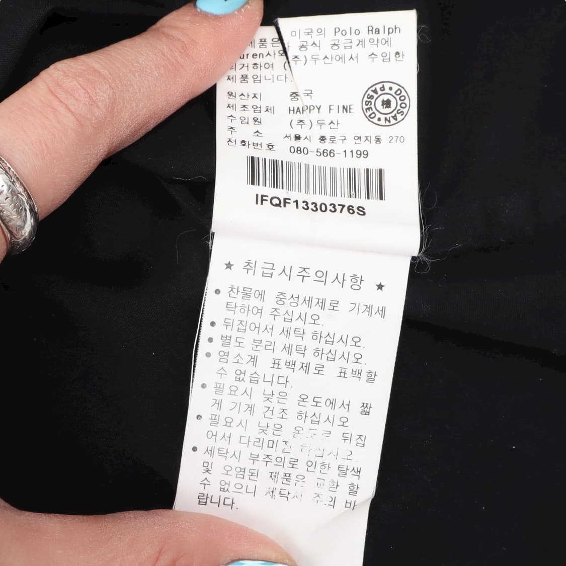 폴로진스 플리츠패널 코튼 셔츠 상품이미지10