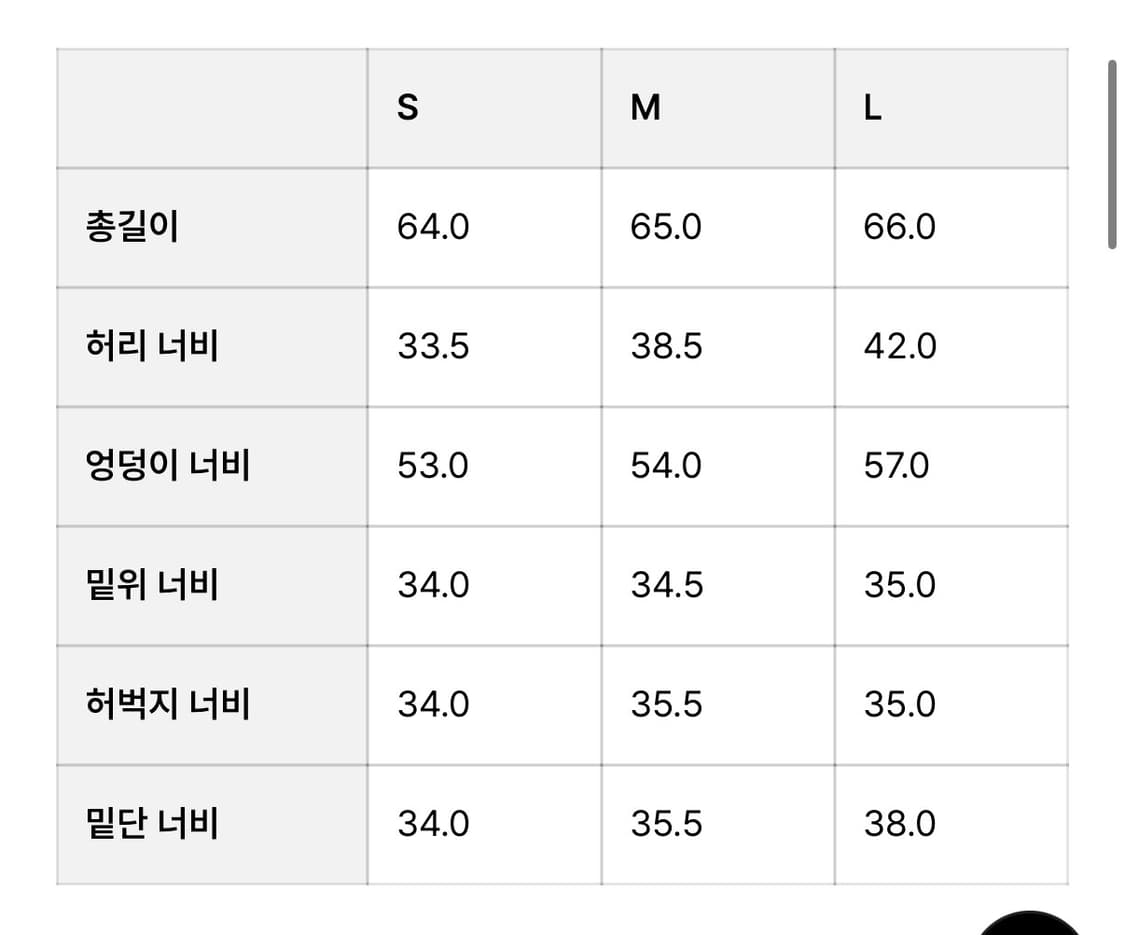 더콜디 더콜디스트모먼트 버뮤다 이지카고 하프팬츠 그레이베이지 m 상품이미지2