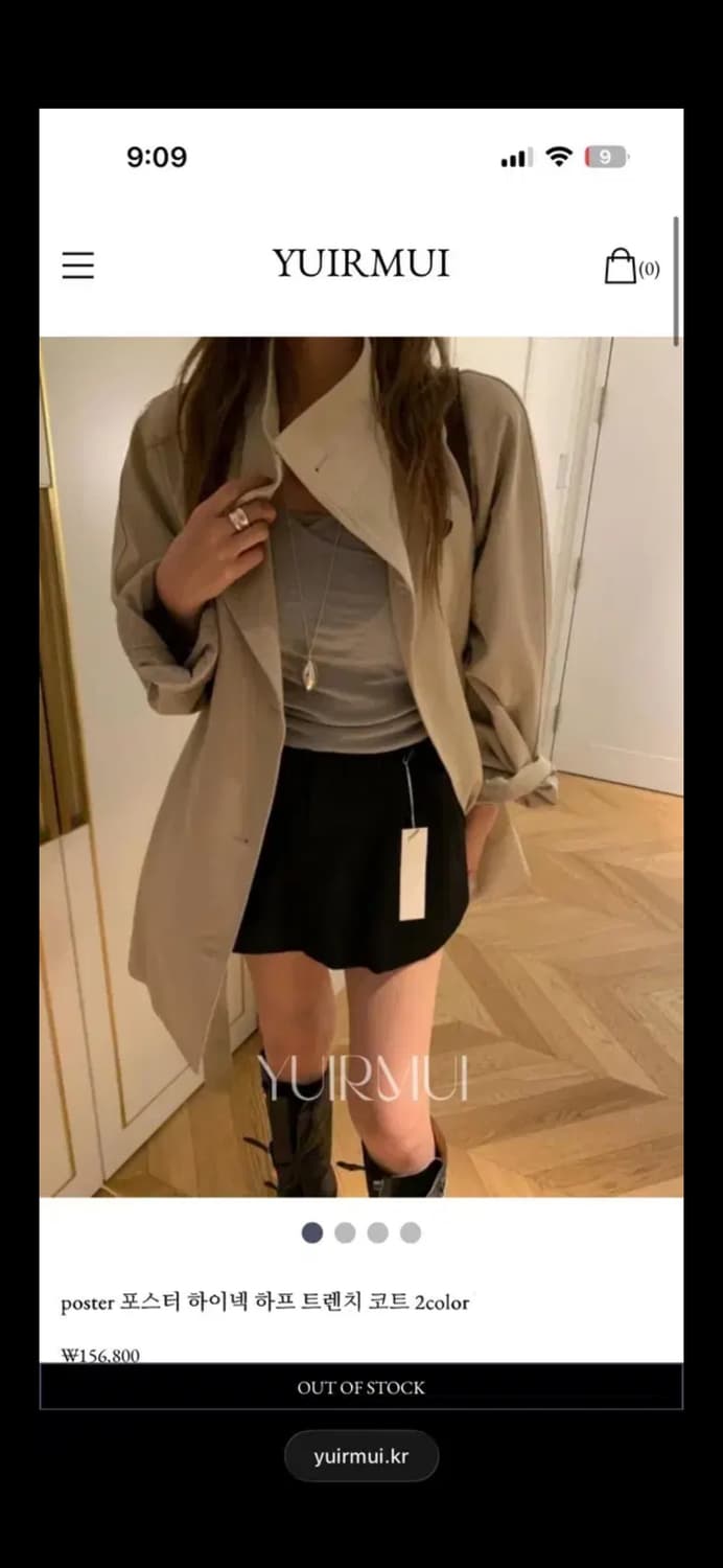 poster 포스터 하이넥 하프 트렌치 코트 연카키 상품이미지2