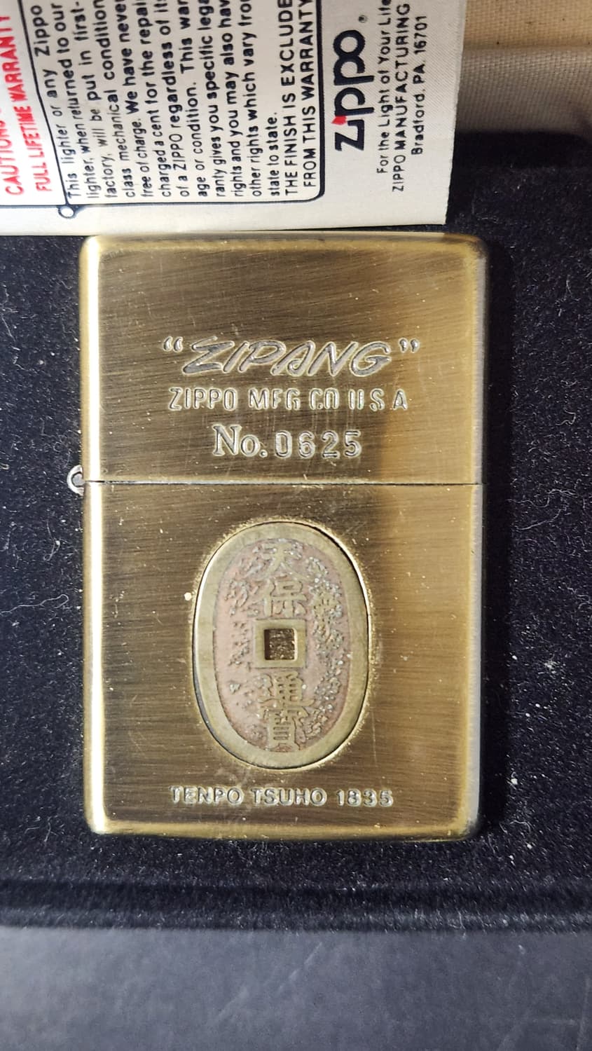 지포라이터  상품이미지2