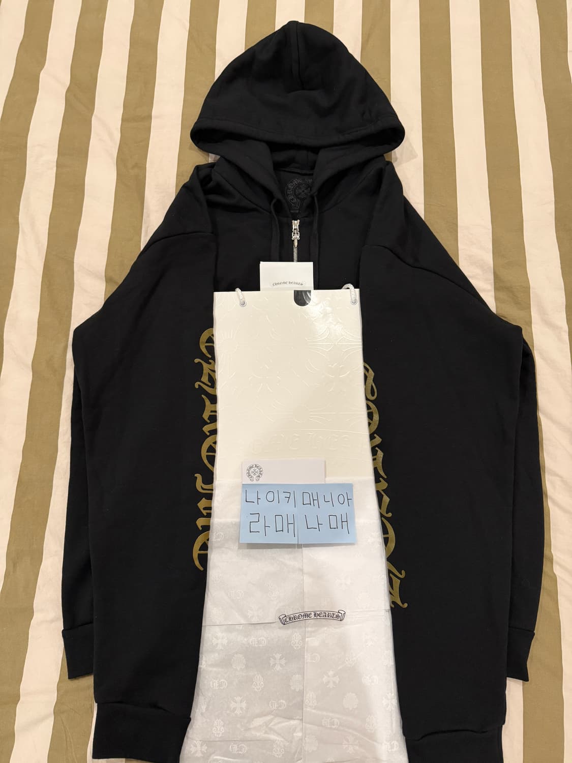 [L]크롬하츠 버티컬 후드집업 아미 상품이미지1