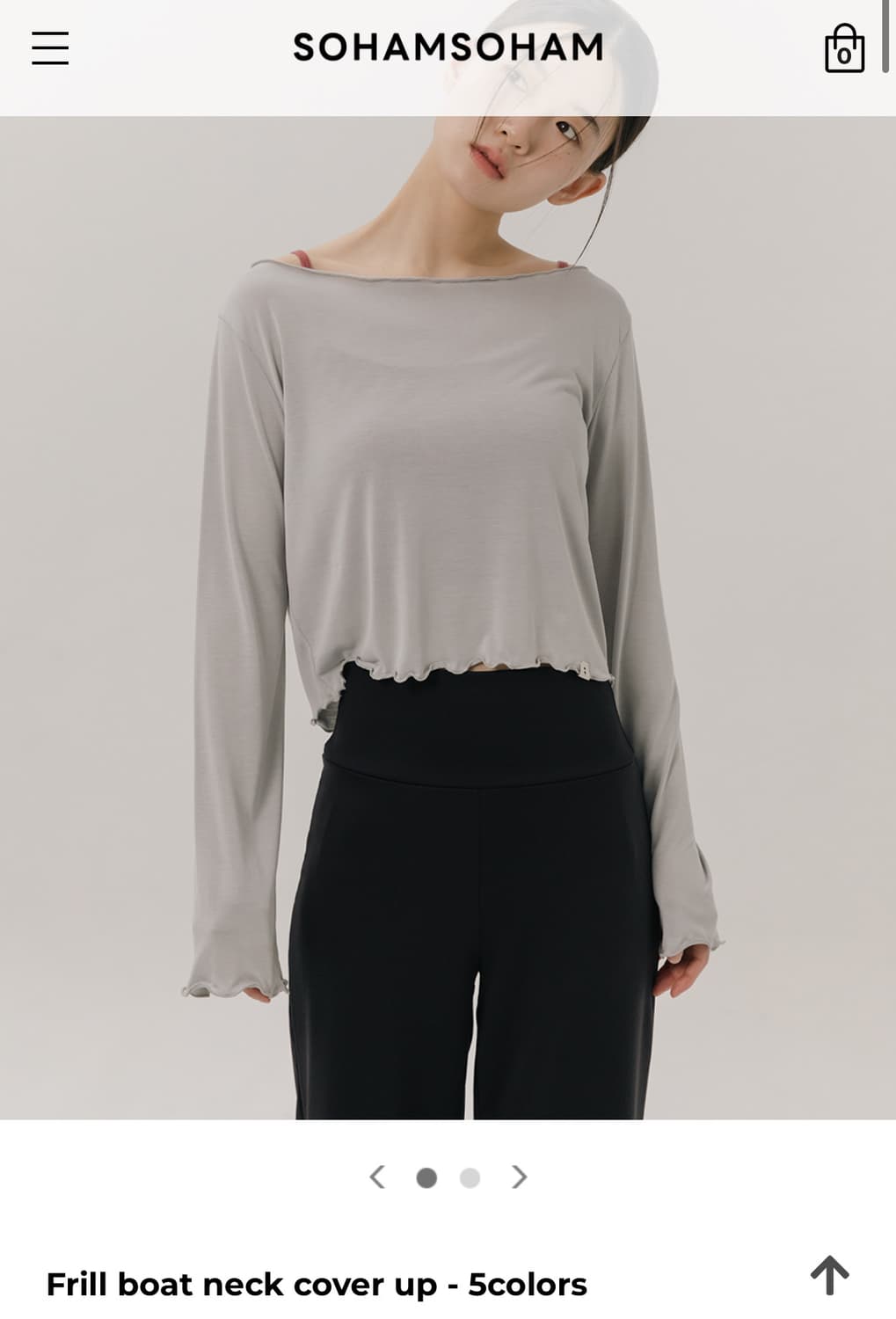 소함소함요가복 프릴보트넥 커버업 라이트그레이 상품이미지1