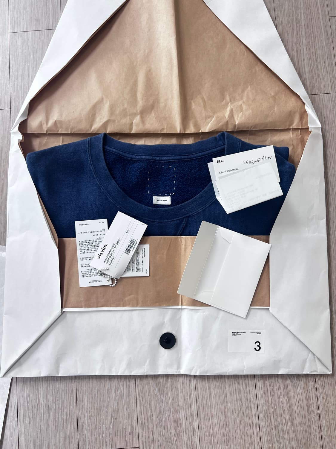 [3] 비즈빔 몬도 스웻 베스트 네이비 3사이즈 visvim mondo 상품이미지1