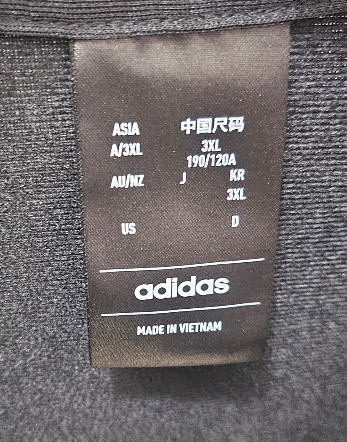 (115)3XL ☆초대장급☆ 아디다스 에센셜 3st [검흰] 트랙탑져지 상품이미지2