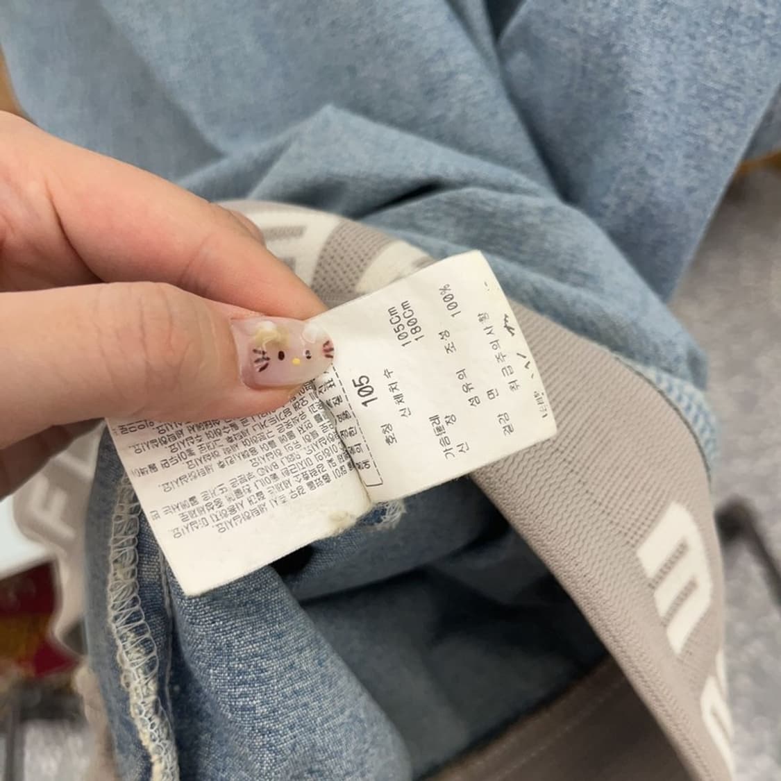 마자플라바 올드스쿨 워크 반팔 데님 집업 105 C06285 상품이미지4