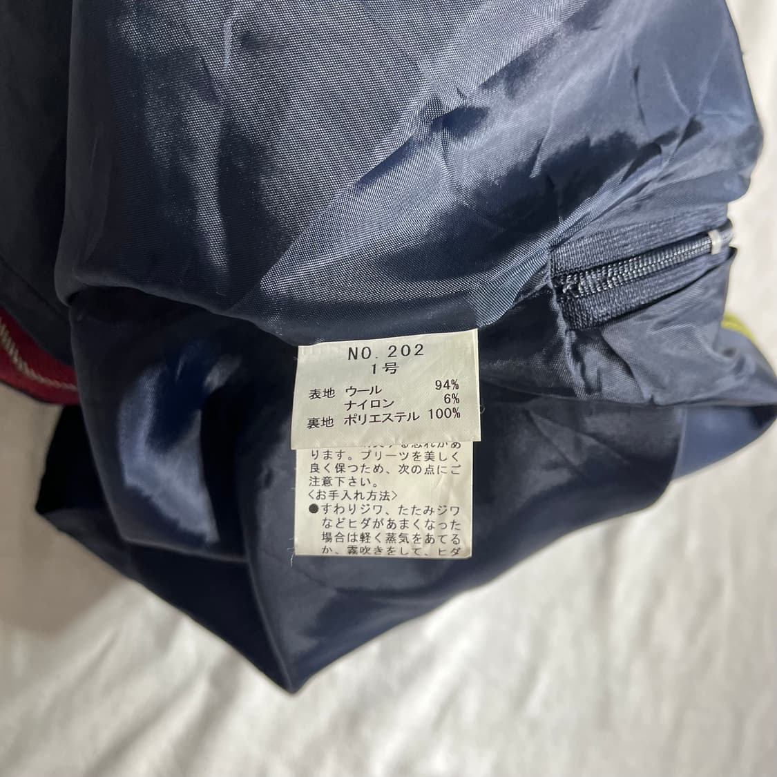 빔즈보이 울 플리츠 스커트 상품이미지3