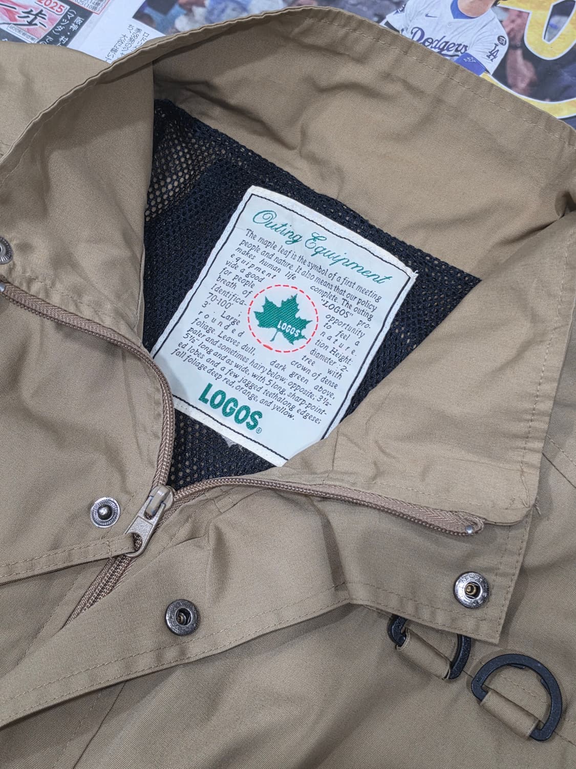 Logos 멀티포켓 자켓 M 상품이미지5
