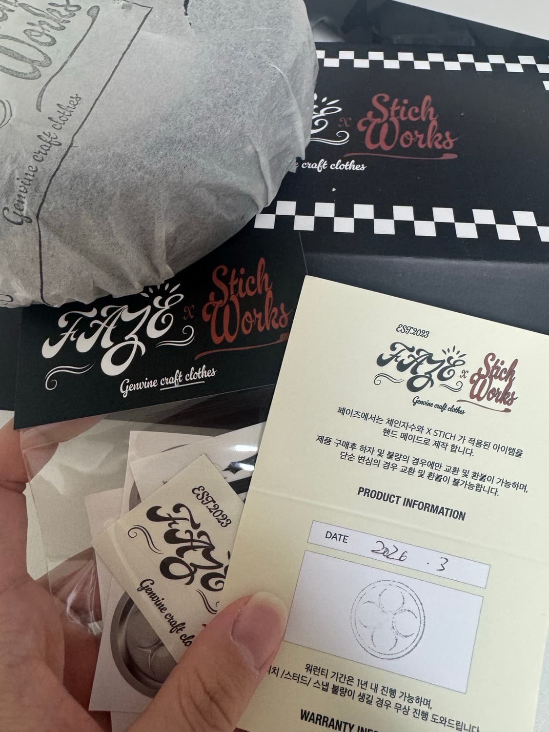 faze seoul 상품이미지2