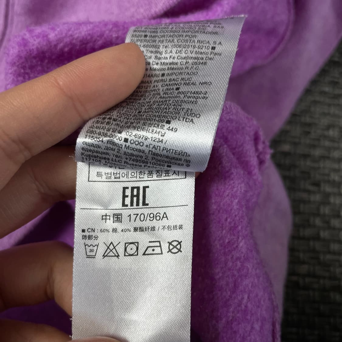 갭 연보라 자수로고 후드집업 M 상품이미지8