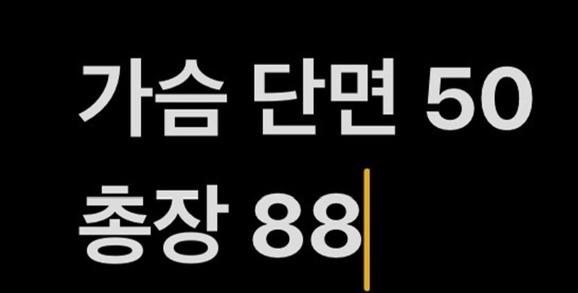 [정품/100] 타임 남성 하이넥 모직코트 b10 상품이미지8