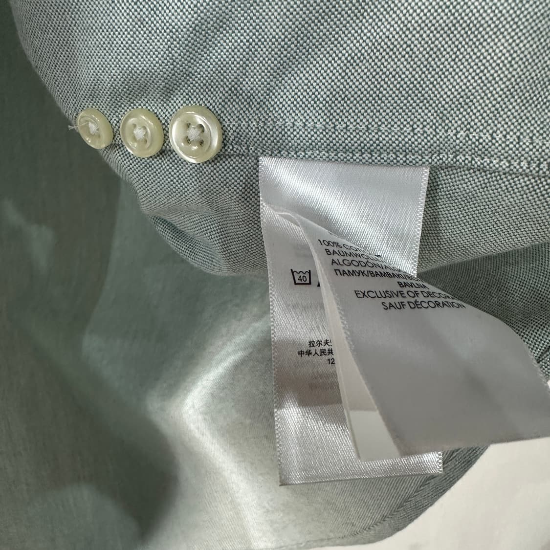 폴로랄프로렌 남방 셔츠 95 상품이미지4