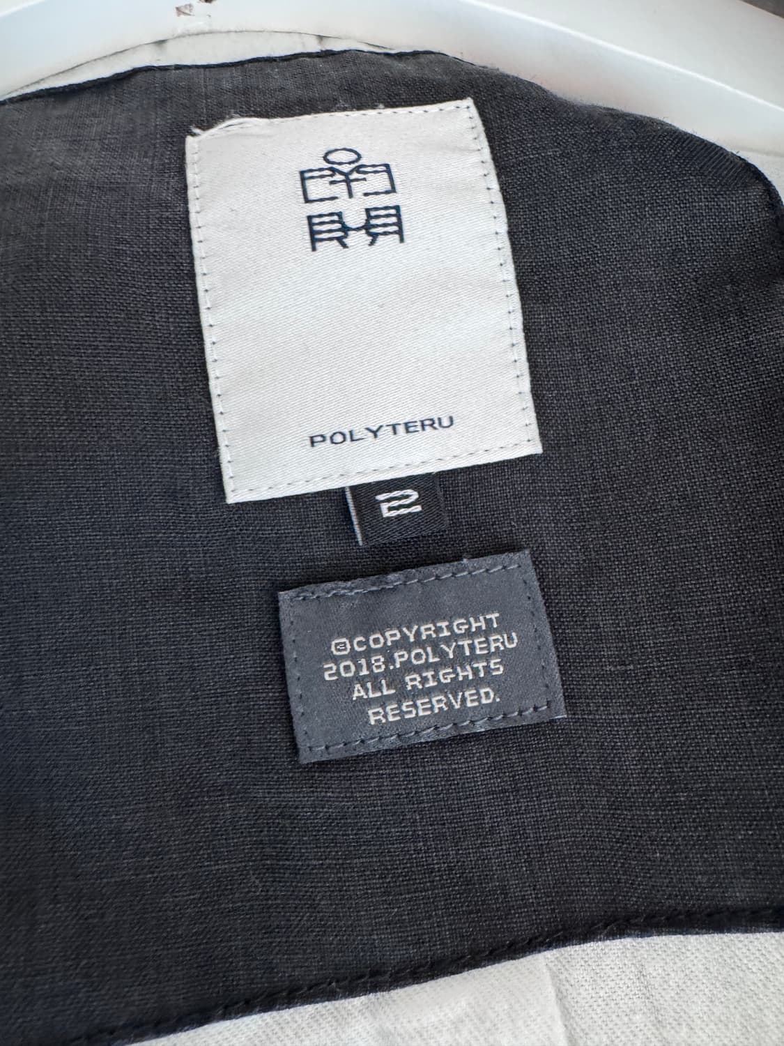 폴리테루 라미파카 웨트블랙 2사이즈 상품이미지8