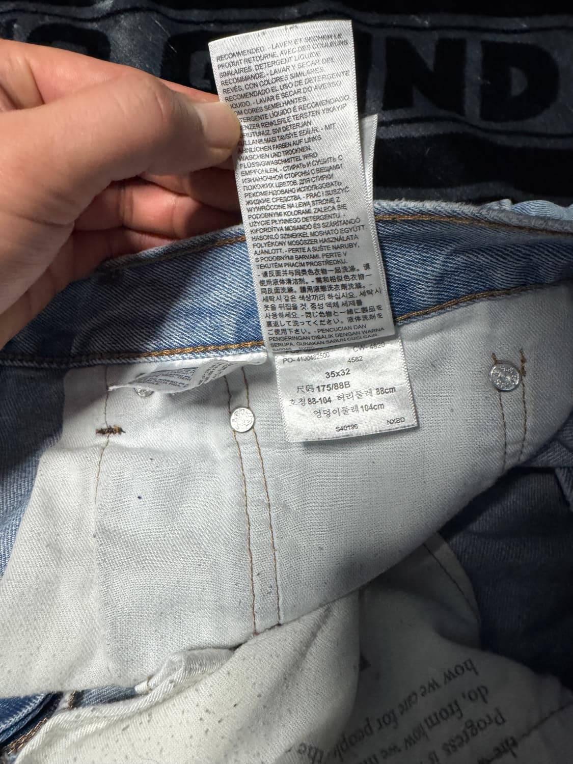 리바이스 550 릴렉시드 핏 진 라이트 스톤워시 블랭크 탭 35X32 상품이미지6