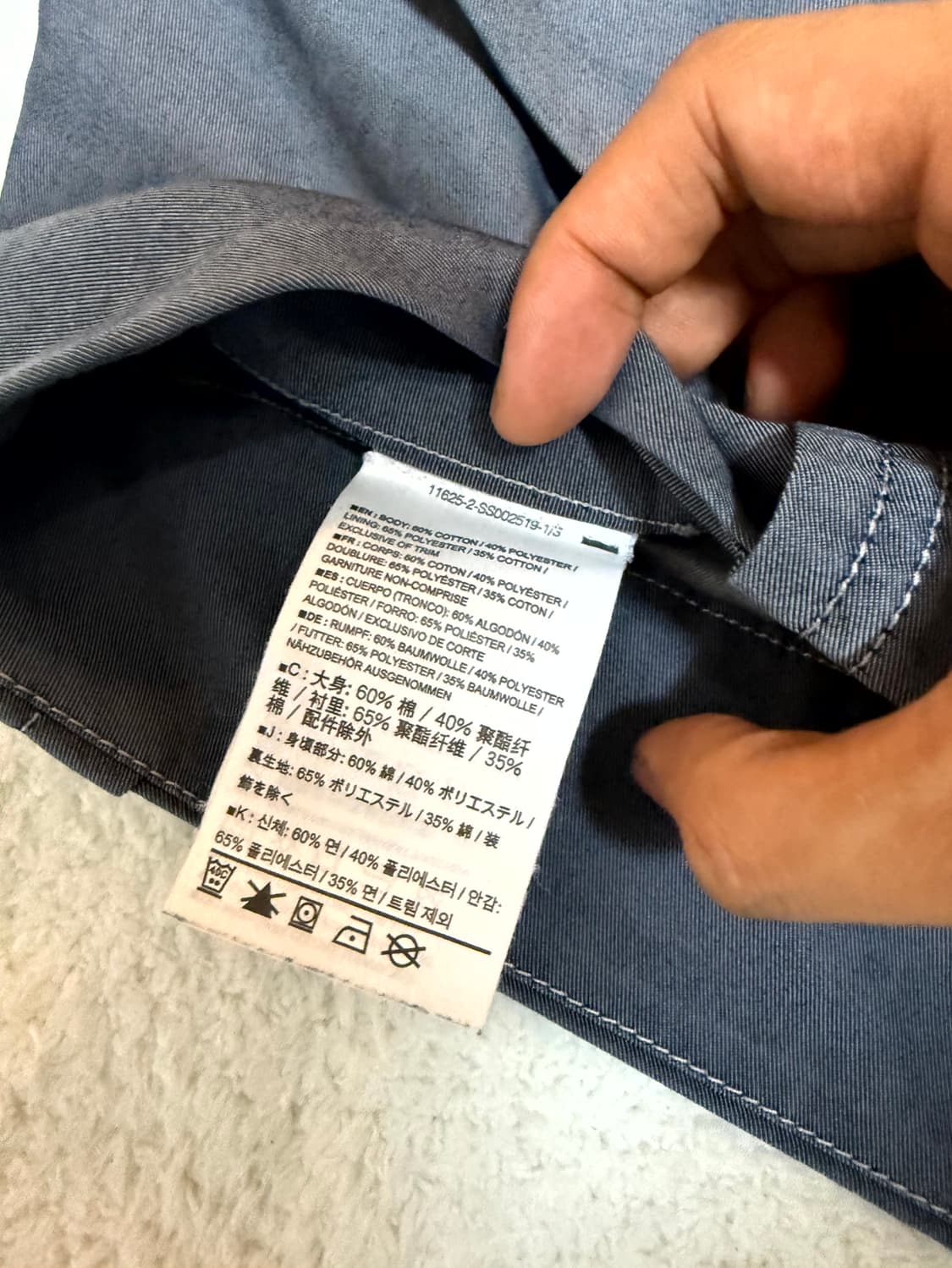 정품 아크테릭스 남성 면 팬츠 바지 36 상품이미지9