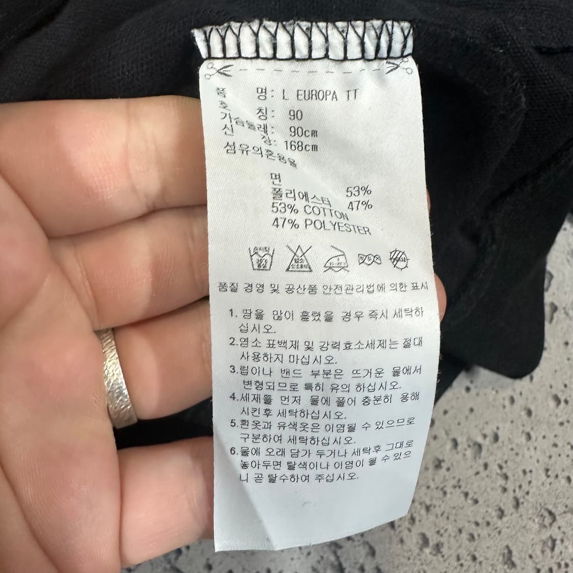 ✨ (바배) 아디다스 유로파 블랙 트랙탑 져지  상품이미지4