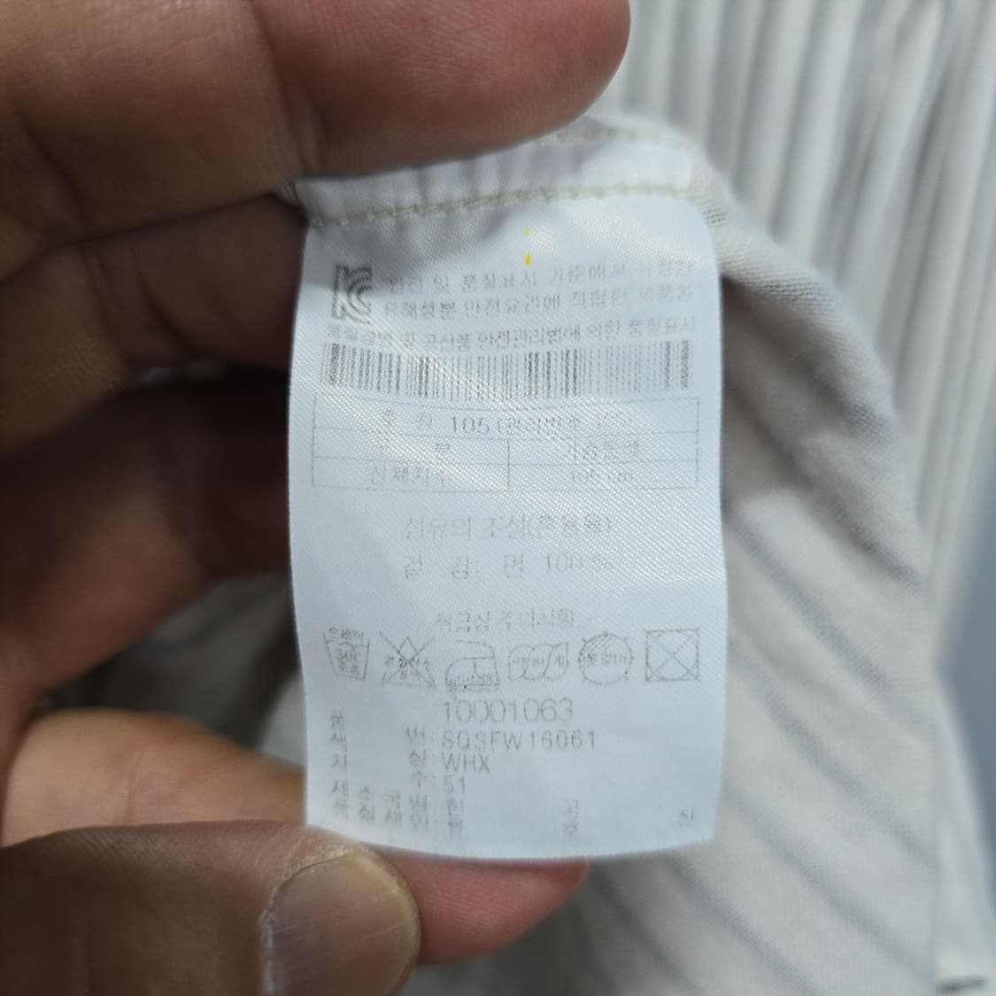 시리즈(series) 긴팔 셔츠 105 상품이미지6