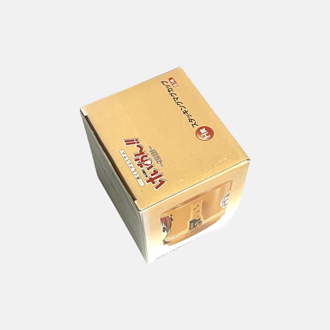 케이온 히라사와 우이 고전 머그컵 상품이미지4