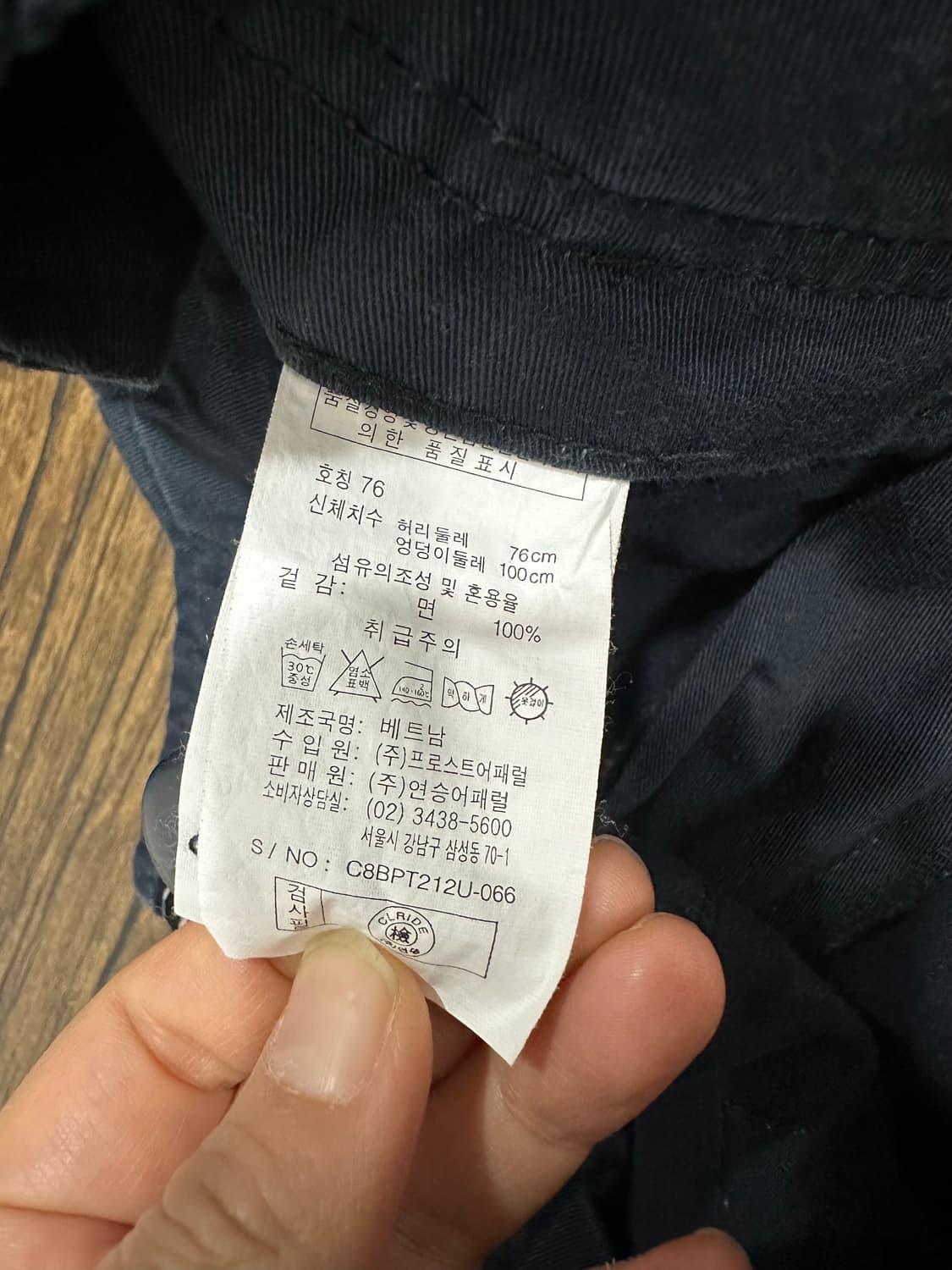 CLRIDE JEANS 카고 반바지 32사이즈 새제품 상품이미지6