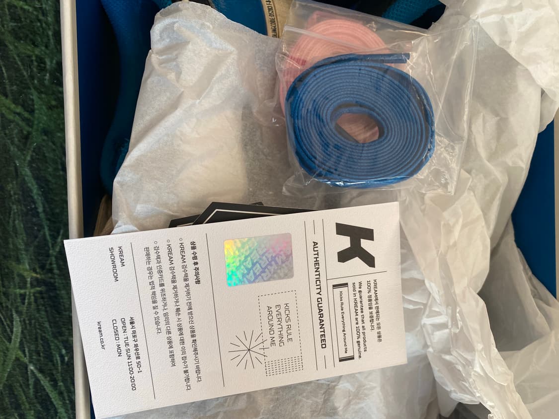 나이키 에어 조던1 로우 트래비스 스캇 OG 상품이미지4