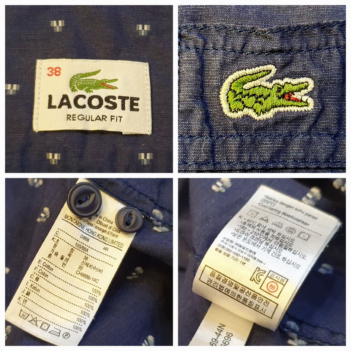 66.라코스테 패턴 셔츠  상품이미지6