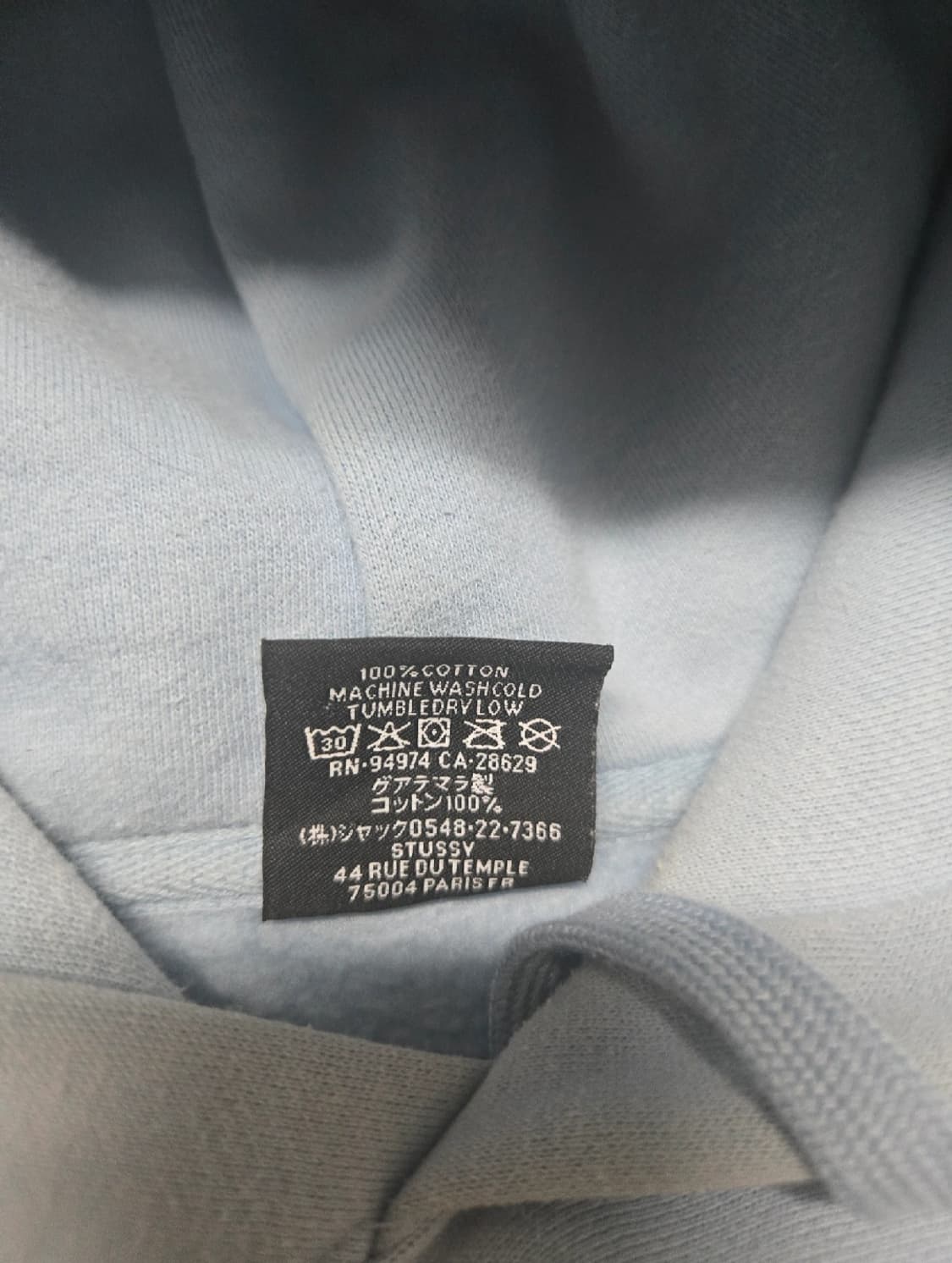 스투시 후드 스카이블루 상품이미지3