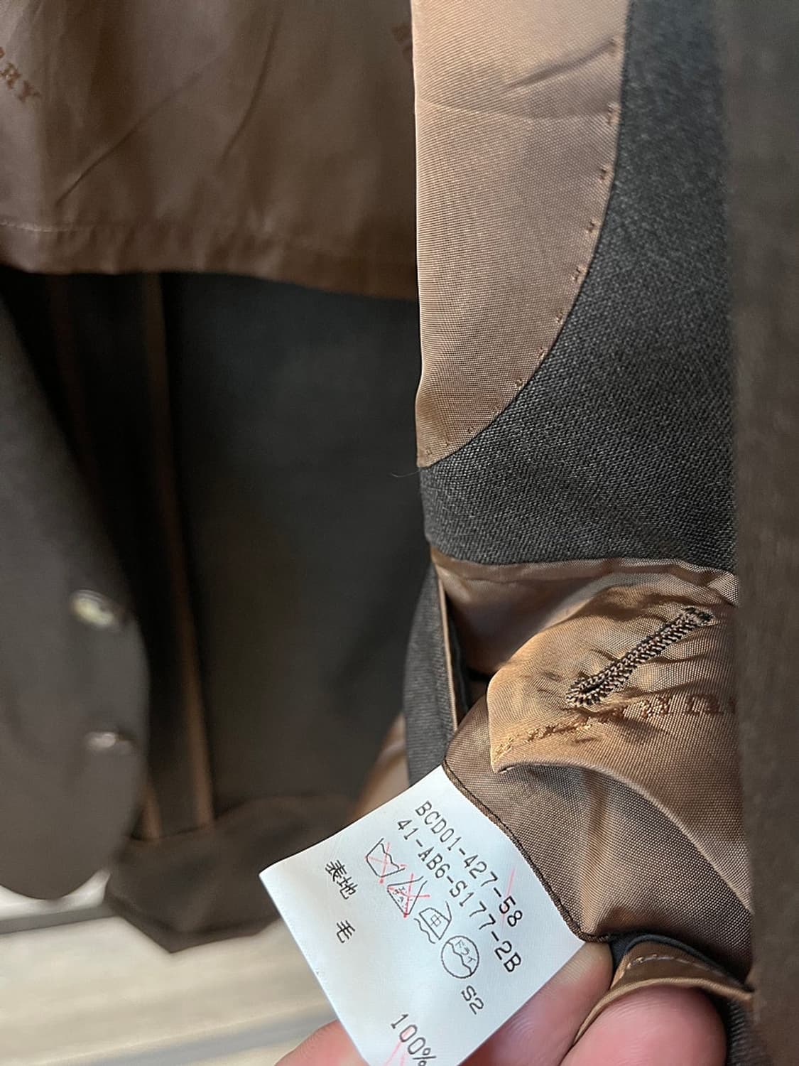 100-105,33) 버버리 브라운 셋업슈트  상품이미지7