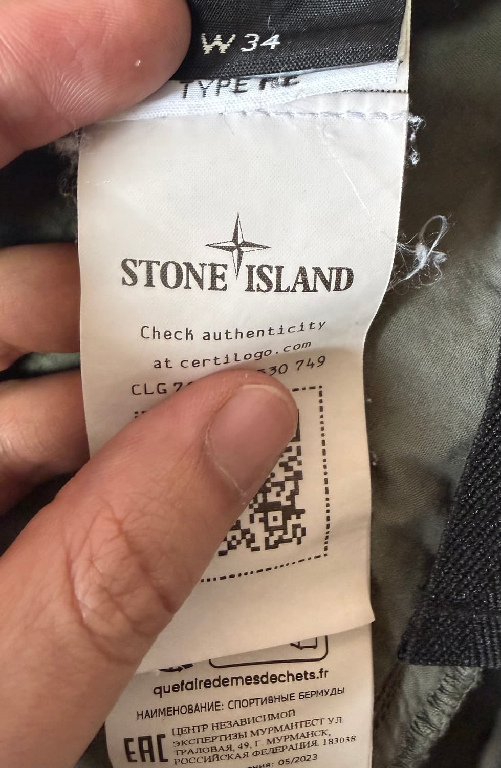 (34)스톤아일랜드 와이드 카고반바지 상품이미지5