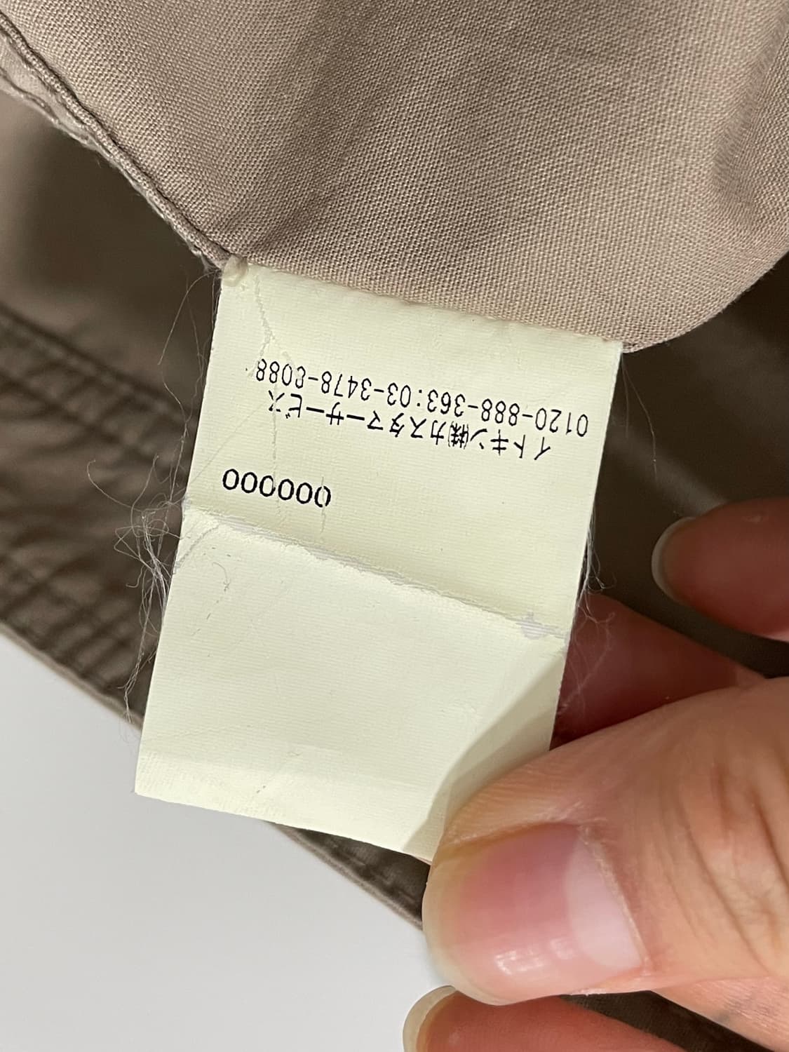Jpn 빈티지 사파리 밀리터리 반팔셔츠 상품이미지5