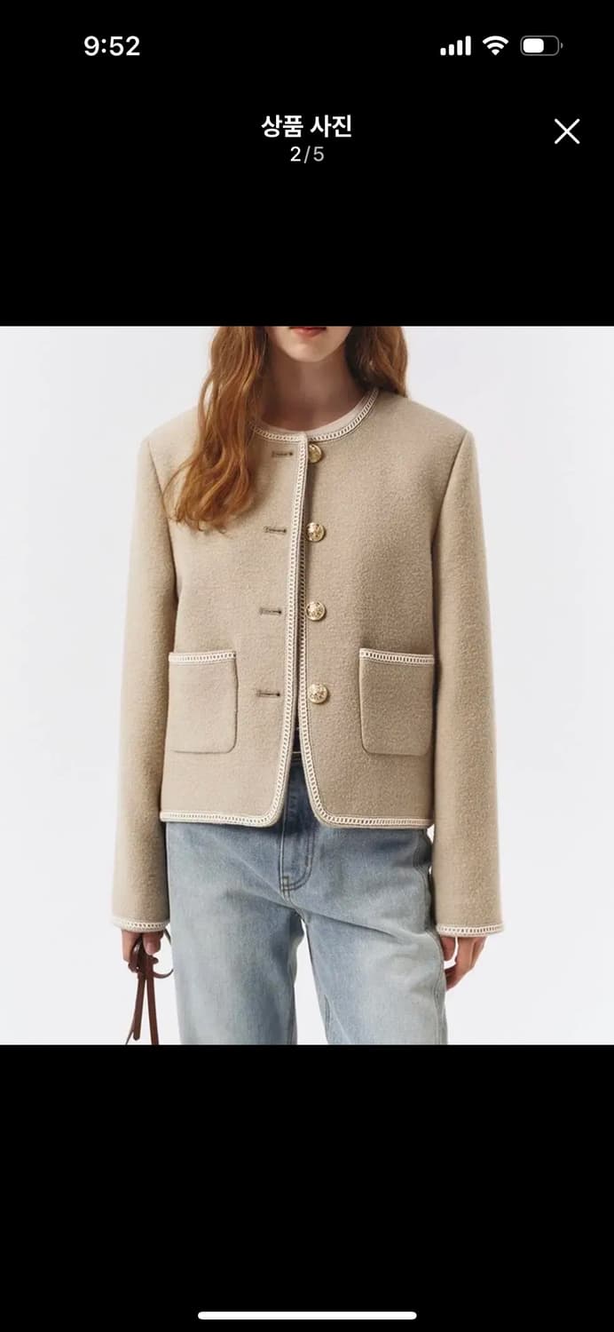 던스트 클래식 부클 트위드 자켓 s 상품이미지2