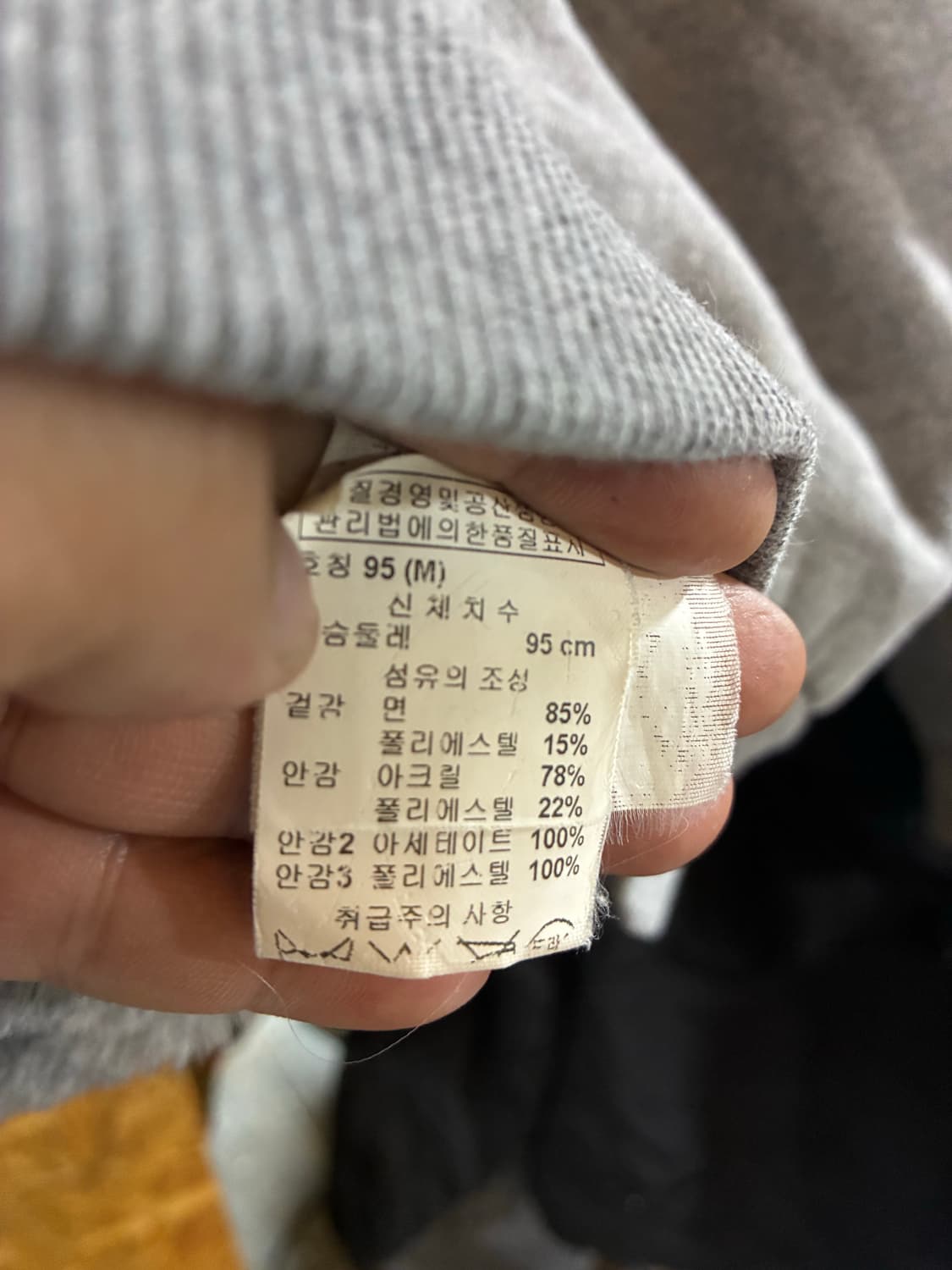 ARMANI EXCHANGE 알마니 익스체인지 기모 포인트 후드집업 상품이미지7