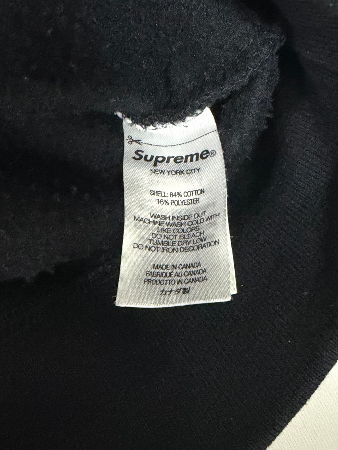 슈프림 DOG EAT DOG 후드티 Supreme Black Hoodie 상품이미지6