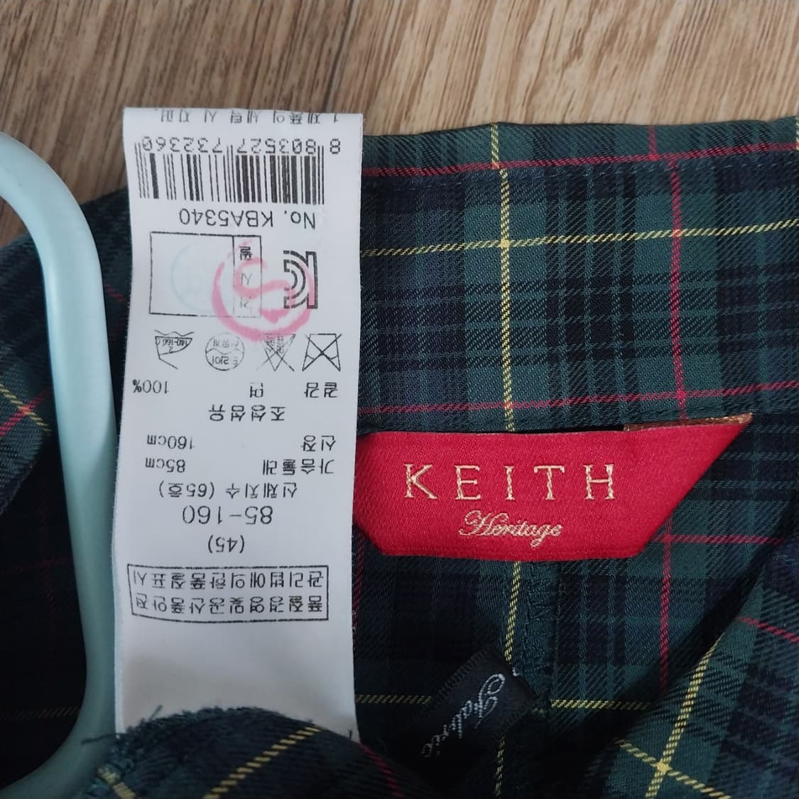 키이스 7-8부 셔츠 여성85 상품이미지3