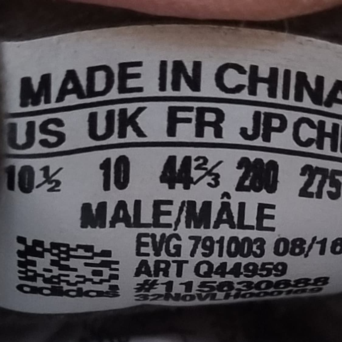 아디다스 아디크로스 탄브라운 골프화280 상품이미지6