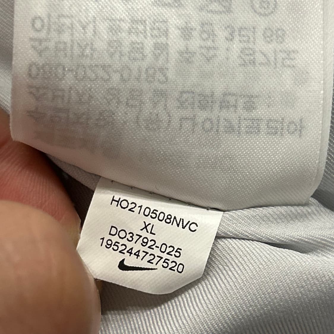 [XL] 나이키 빅스우시 포우 퍼 털 자켓 하늘 A620 상품이미지8