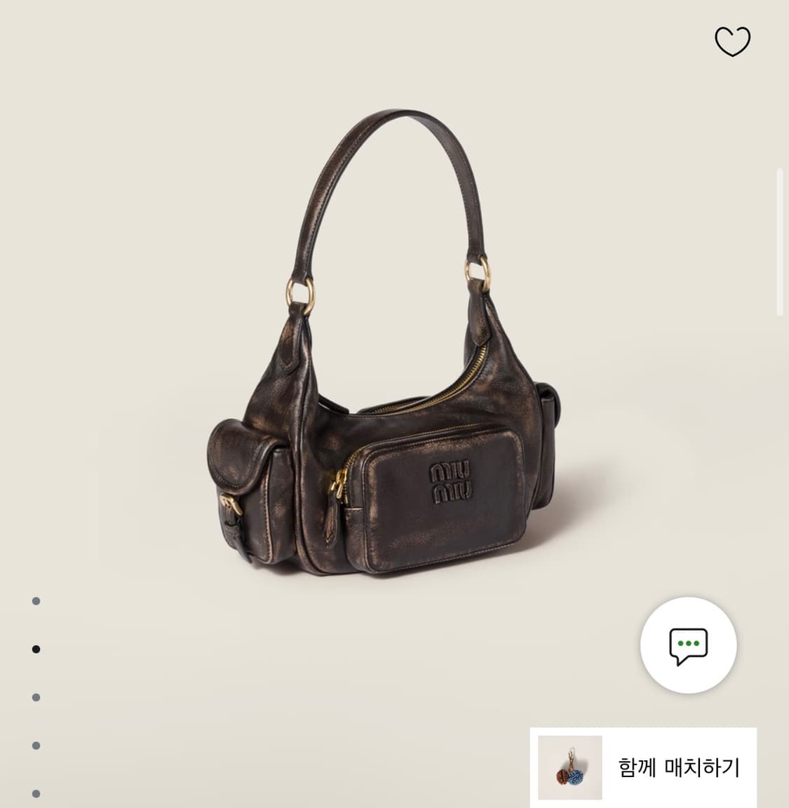 미우미우 나파가죽 포켓호보백 상품이미지2