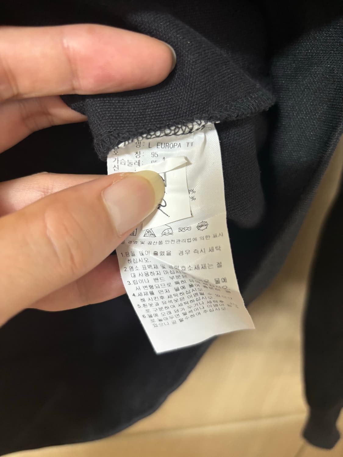 아디다스 블랙 유로파 집업 져지 상품이미지7