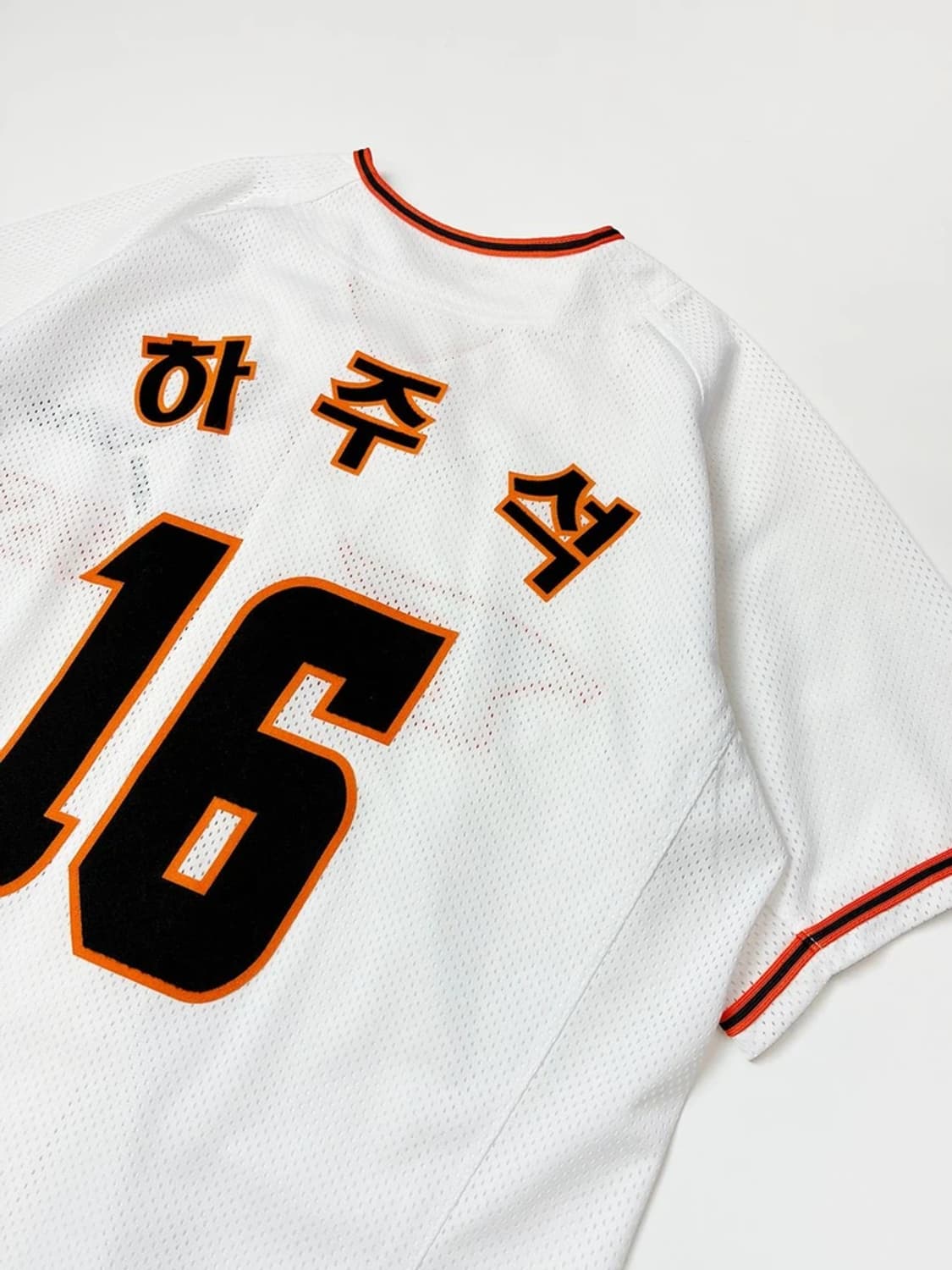 KBO 한화이글스 하주석 홈 유니폼 반팔 PN4508 상품이미지5