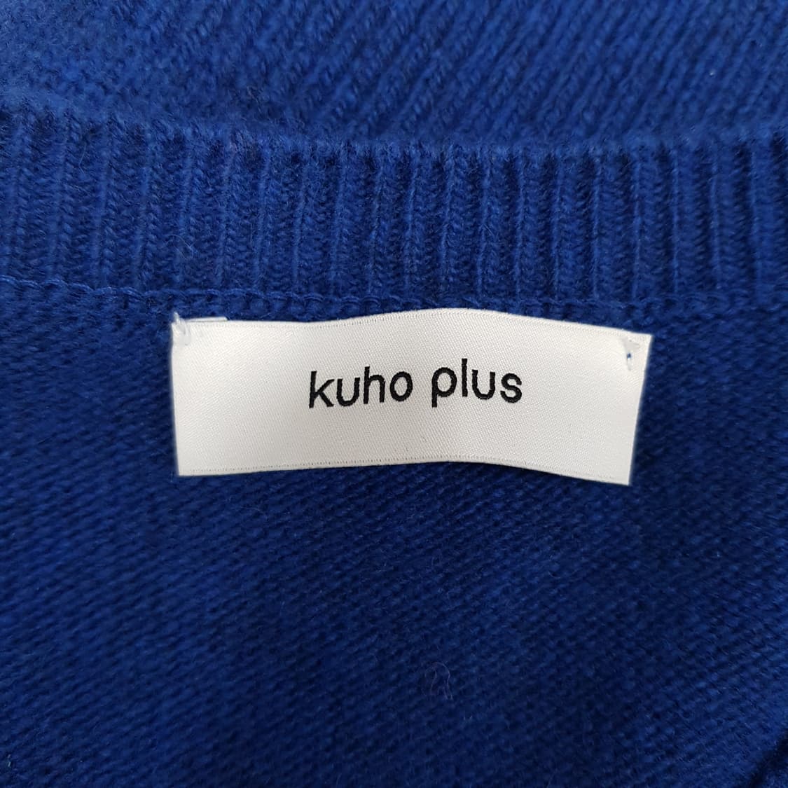 구호플러스 2022 하프슬리브 꽈배기 니트 2사이즈 상품이미지6