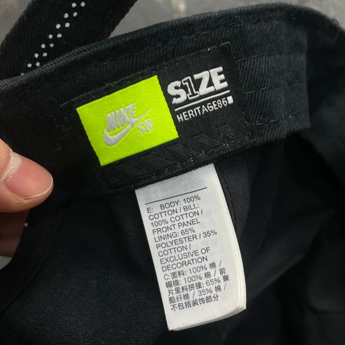 나이키 헤리티지 86 워시드 캡 상품이미지4