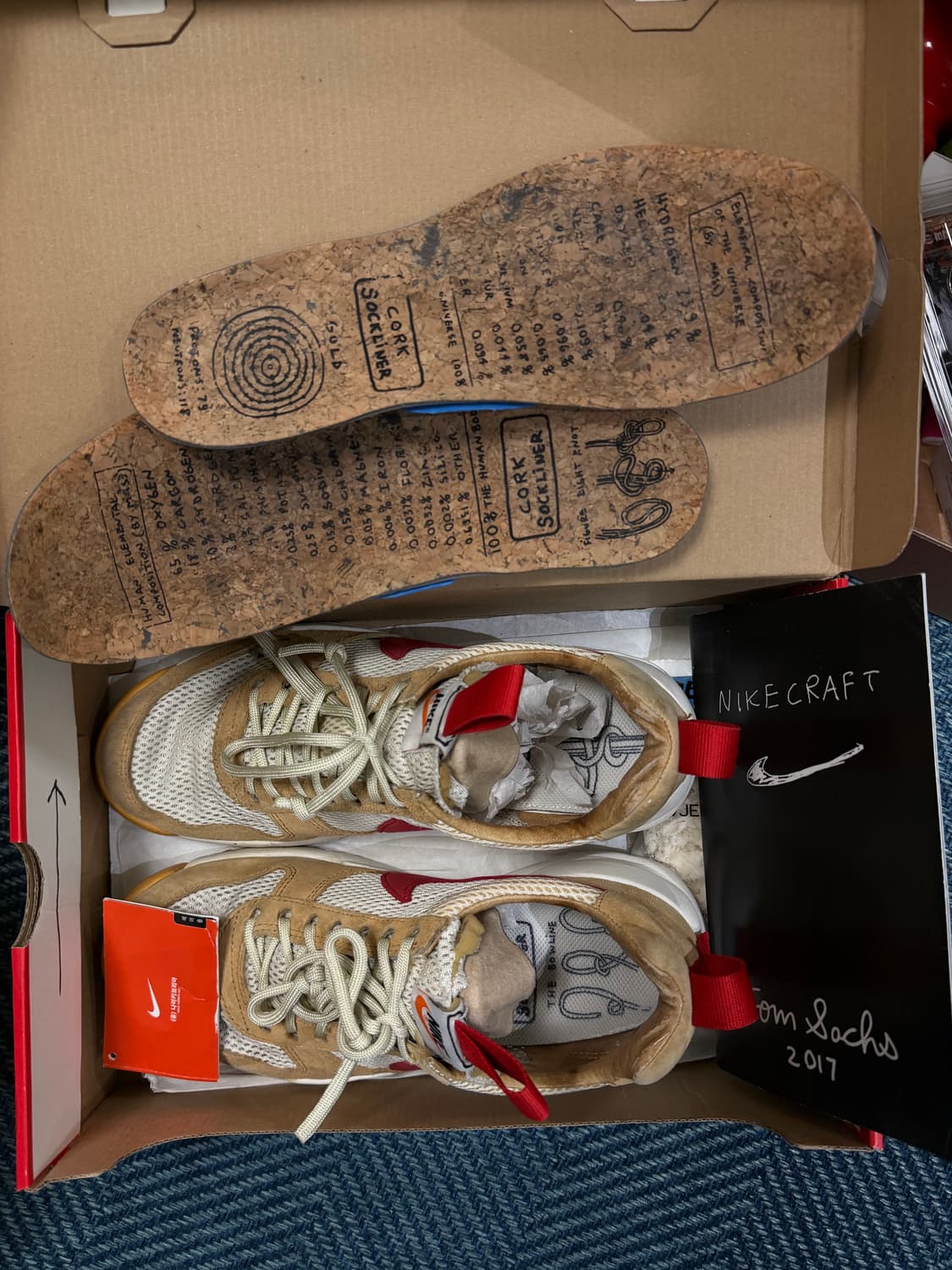 나이키 크래프트 톰삭스 마스야드 2.0 265 나코탭 상품이미지2