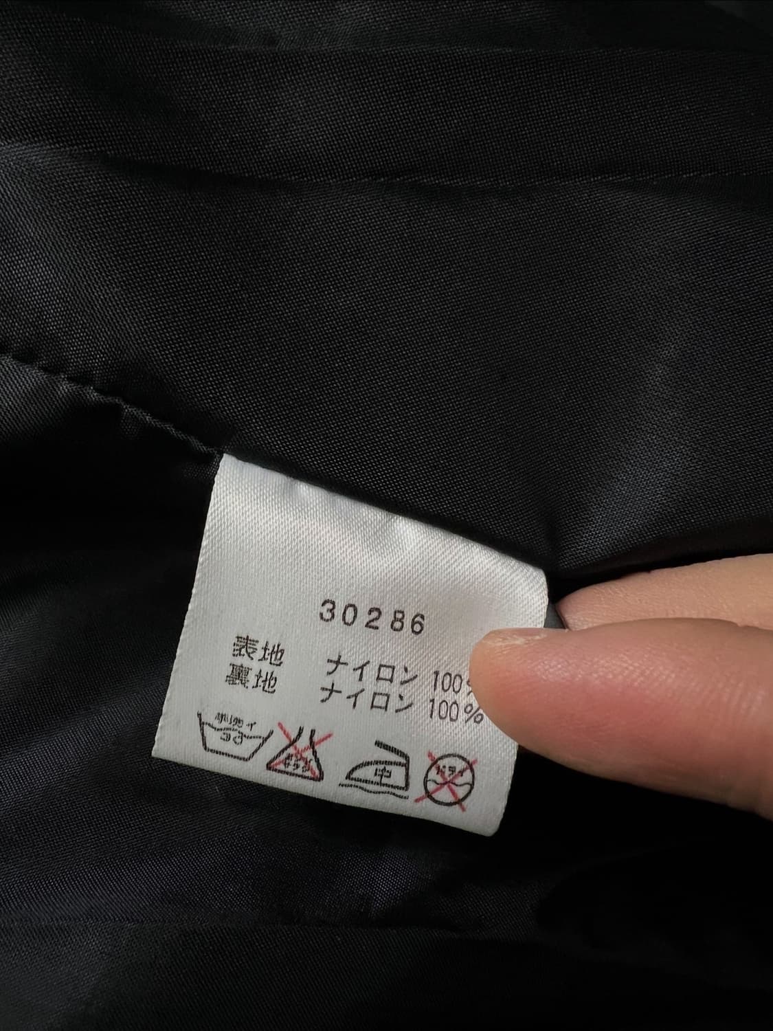 할리데이비슨 패치 라이더자켓 상품이미지6