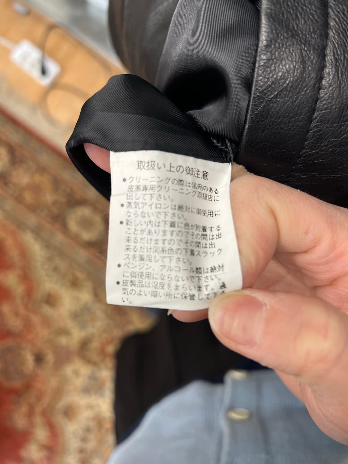 Deep Black Vintage Leather Long Coat  상품이미지5