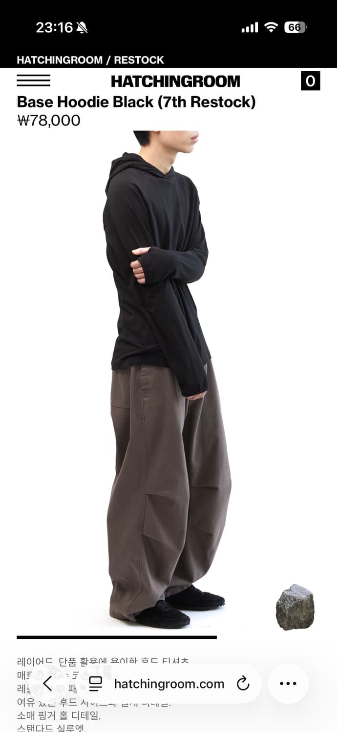 Hatchingroom 해칭룸 Based Hoodie Black (3) 상품이미지6