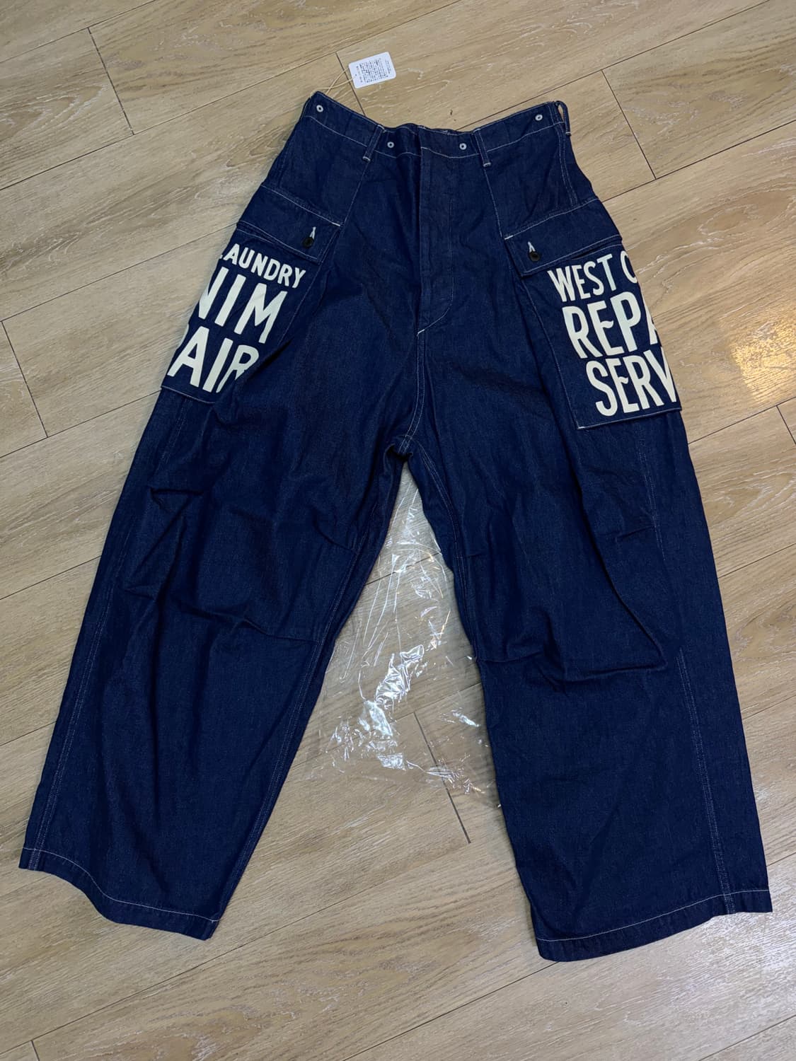 캐피탈 데님 denim repair Kapital denim 상품이미지2