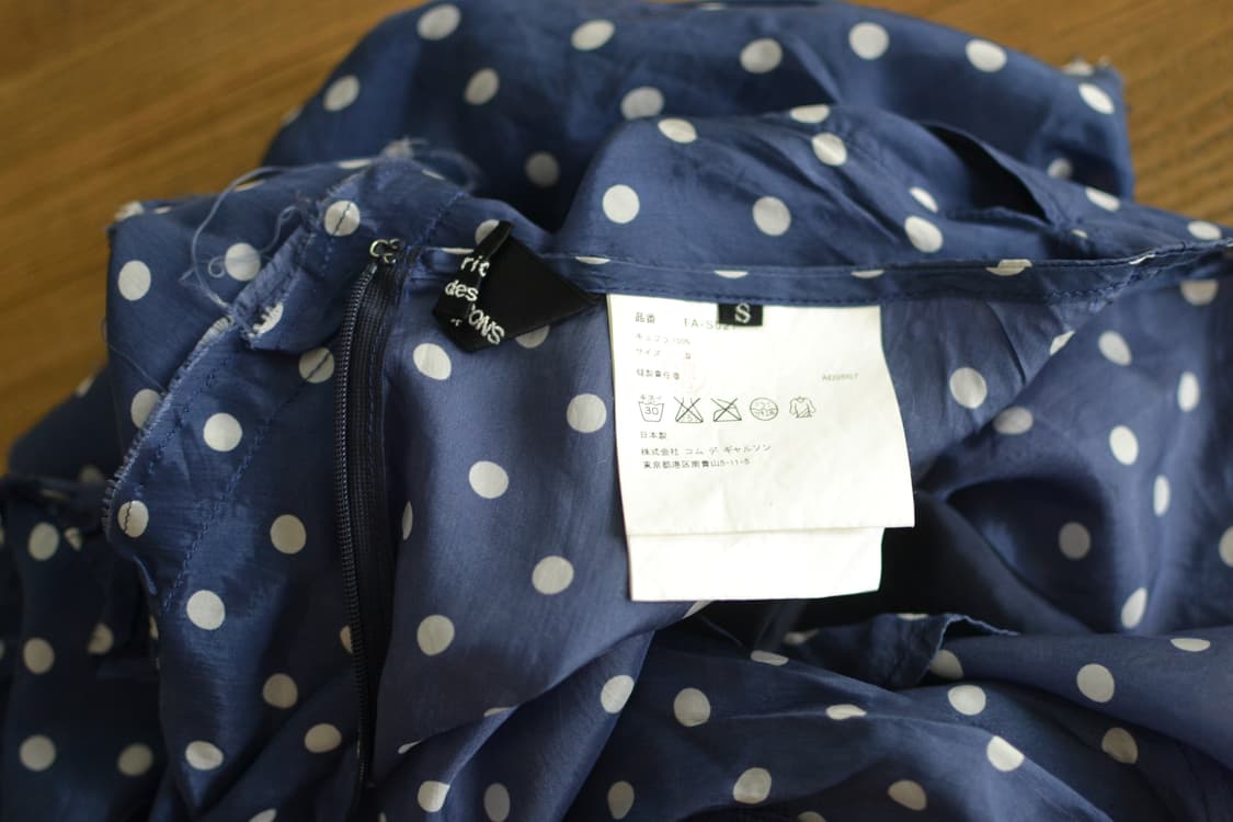comme des garcons tricot 상품이미지6